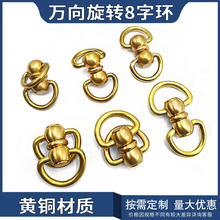 �S��ֱ�N�S�~D�h��360���f�����D����D�ο��B�ӭh��������