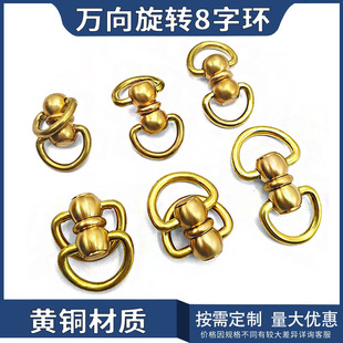 �S��ֱ�N�S�~D�h��360���f�����D����D�ο��B�ӭh��������