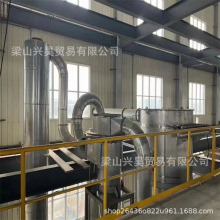 出售脉冲气流干燥机   QG系列气流干燥机   化工粉料气流干燥机