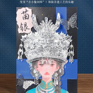 ԭ�����L�����ٔ������a����diy�ֹ����ϰ����z�ֹ����⮋�b�