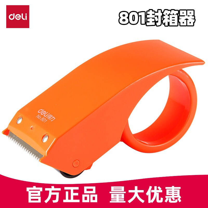 Deli Box Sealer 4.8cm Packer Transparent Tape Cutter Office Warehouse Logistics Box Sealer Deli Box Sealer 4.8cm Packer Transparent Tape Cutter Office Warehouse Logistics Box Sealer