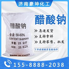 �F؛ �����c ���I����ˮ�oˮ�����c 58-60��ˮ̎�����|ƽ���{����