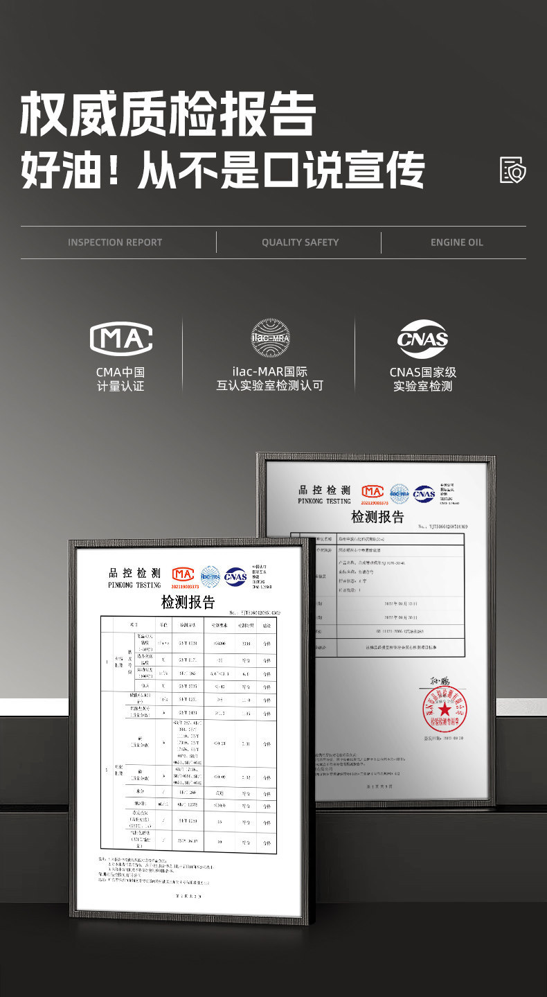 Suitable for genuine fully synthetic diesel engine oil, other 5W40 forklifts, 20W50 agricultural vehicles, and general truck use