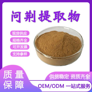 ���G��ȡ�� 50:1 ���G�� ���G��ȡ�� ������ ���Ƞ��F؛ 1kg/��