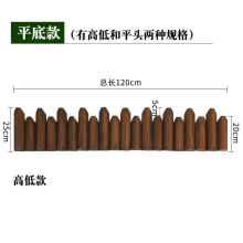 美耐木花园围栏高端木花架实景种植防腐篱笆栅栏隔断碳化上漆