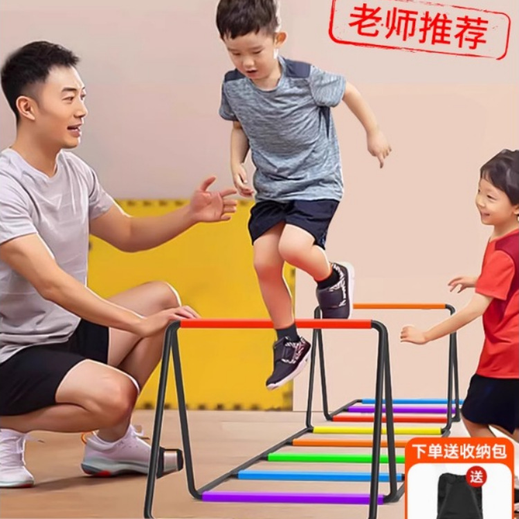 Multifunctional Butterfly Agility Ladder Folding Jump Grid Ladder Hurdle Frame Jump Grid Children's Physical Training Equipment Soft Rope Ladder