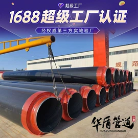 螺旋管;无缝管;其他管材