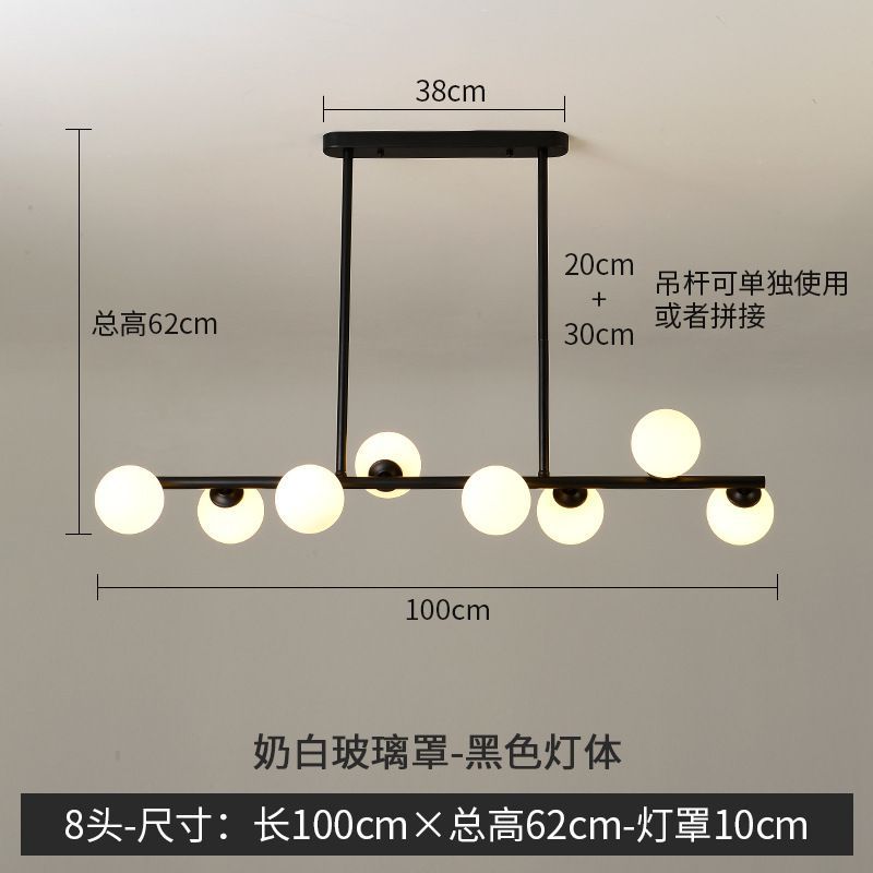 Lámpara de restaurante molecular nórdica personalidad de la red de frijoles mágicos Lámpara roja posmoderna simple bar de comedor Lámpara de dormitorio