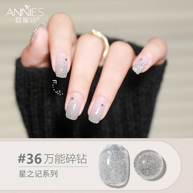Enni Shixing nota 112 color traje grande Esmalte de Uñas pegamento 2023 Otoño e Invierno Nueva Planta de uñas fototerapia pegamento lote