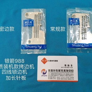 ���|�b�C�y��988���L���ľ���߅�C�i߅�C��Ҏᘰ� ���p�C��߅ᘰ�