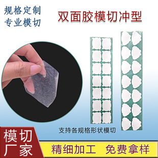 �޼��p���z��˺��͸���W��DIY�ֹ��Ҿ����ճ�N�o�۷�ˮ�z��ģ��