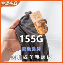 155g����ū��ë�ݼy�߶����e����������ܛ혻����ϏS�ҬF؛���l