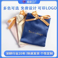 Изготовленная на заказ фланелевая сумка Мягкая и гладкая бархатная Подарочная сумка Lisi Высококачественная сумка для хранения ювелирных изделий для колец