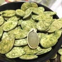 优选 】绿茶味南瓜子大片绿茶瓜子抹茶瓜子250g白南瓜子零