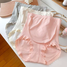 孕妇内裤;女士三角裤;哺乳文胸