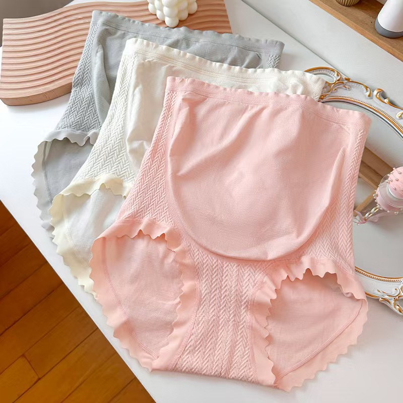 100kg Plus-Size Maternity Underwear for Women, High-Waisted, Seamless, High-Elastic, Breathable, Pure Cotton Crotch, Suitable for Early, Mid, and Late Pregnancy