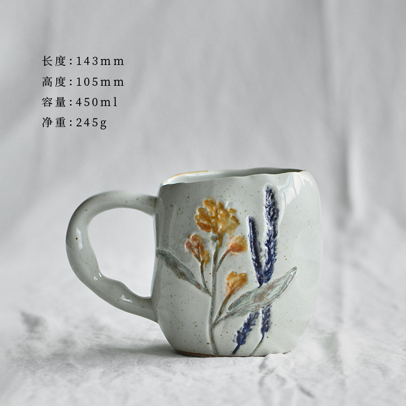 Fanghua 손으로 그린 ​​기울어진 머리 컵 (스타일 2)