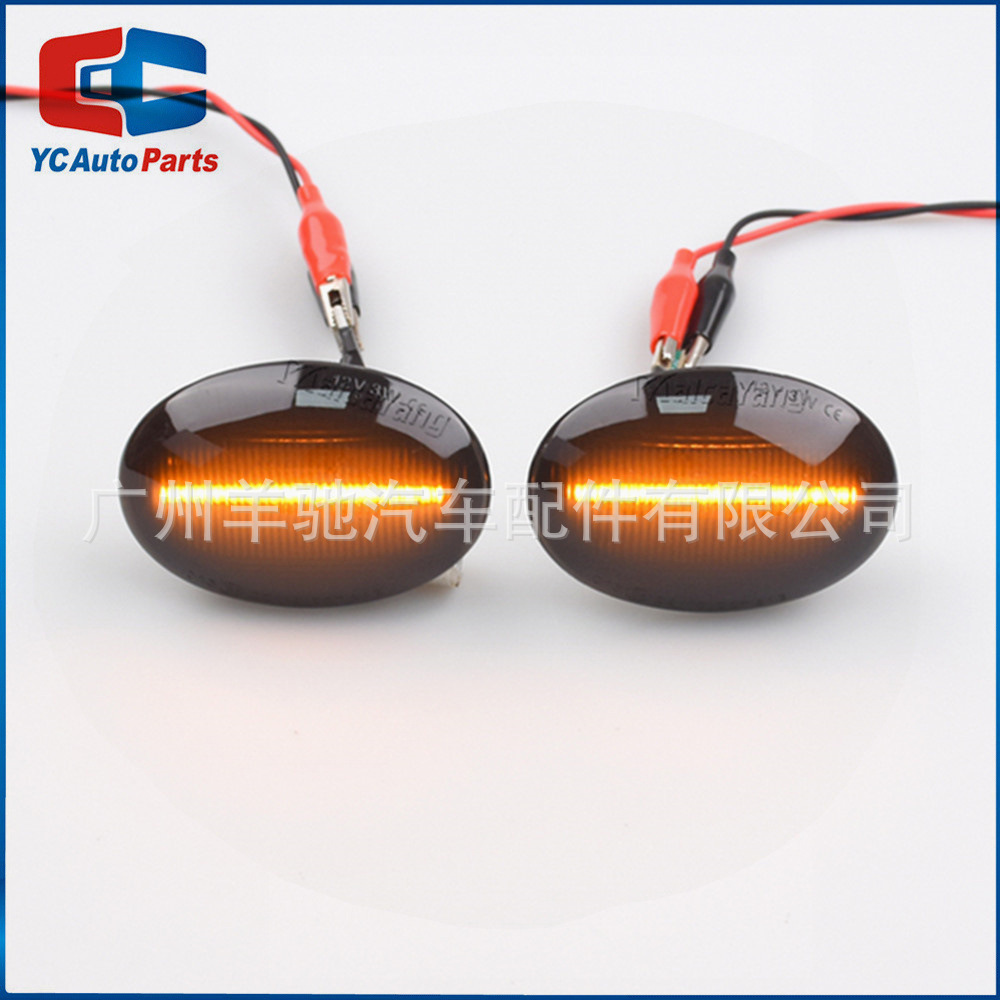 Adecuado para BMW Mini Cooper R55 guardabarros luz LED luz amarilla luz lateral de dirección de agua que fluye