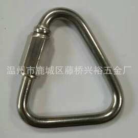 批量生产 不锈钢三角连接环 五金配件索具304连接环