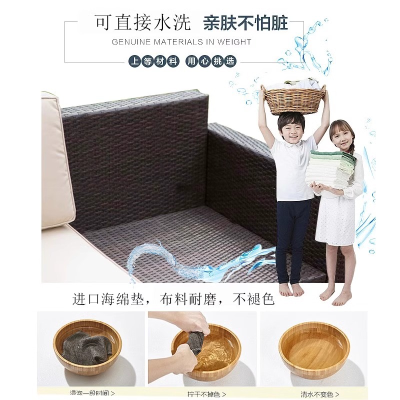 Sofá al aire libre mesa de té combinación patio balcón al aire libre sala de estar al aire libre muebles de caña almacenamiento sofá protector solar impermeable