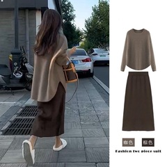 炸街减龄时尚套装女小个子新款洋气穿搭针织衫上衣半身裙两件套装