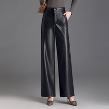 专柜百搭真皮皮裤女绵羊皮2025年秋冬加厚高腰职业西装直筒阔腿裤