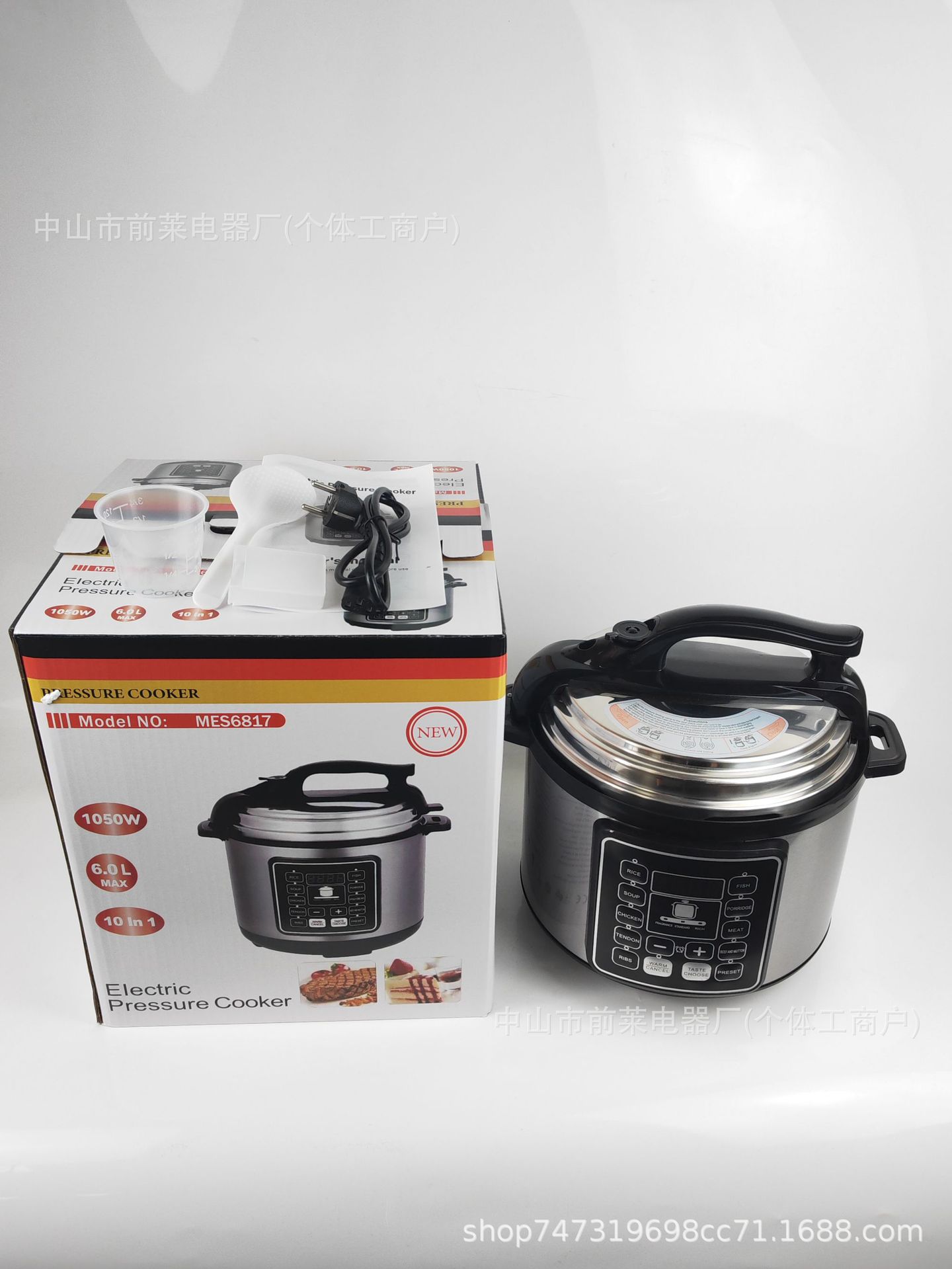 微信图片_20251010152239_13_3.jpg