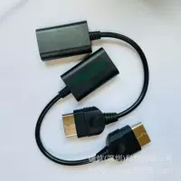 Преобразователь HDMI для Xbox, адаптер, plug-and-play, вывод HDMI 720p/1080p, поддержка NTSC