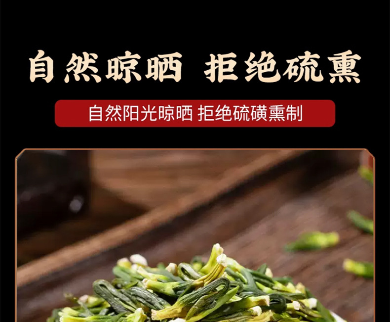Lotus Plumule Tea Lian Zi Xin 500g Dried Nelumbo nucifera Plumule Loose Herbal Tea preparation