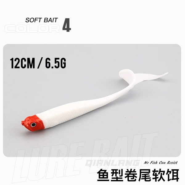 4#Red head and white body (12cm6.5g) single bulk