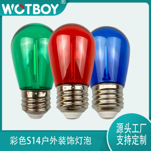 �羳���NS14��ɫ���� LED���z��������ͥԺ�b����ݲʟ��Շ���220