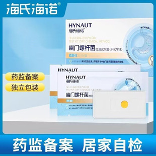 ���Ϻ��Z 2�˷ݿ������T�ݗU���z�yԇ����HP�yԇ���Ӽ��Ԝy�z�y��