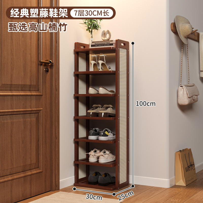 Estante para zapatos simple, lujo ligero, habitación de alquiler de puerta de hogar de varios pisos, dormitorio, espacio para zapatos pequeño, muebles, buen estante de almacenamiento