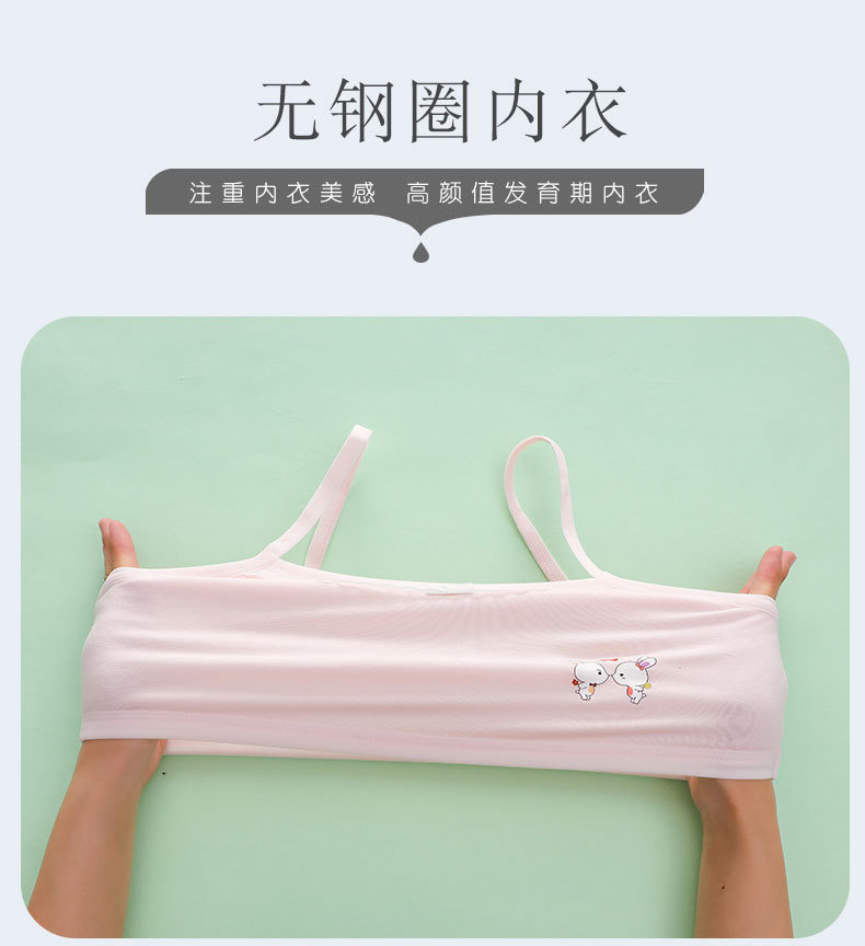 详情页 (2).jpg