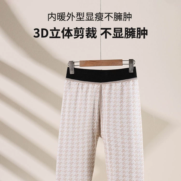 Woolen trousers, winter keep warm leggings, plus size