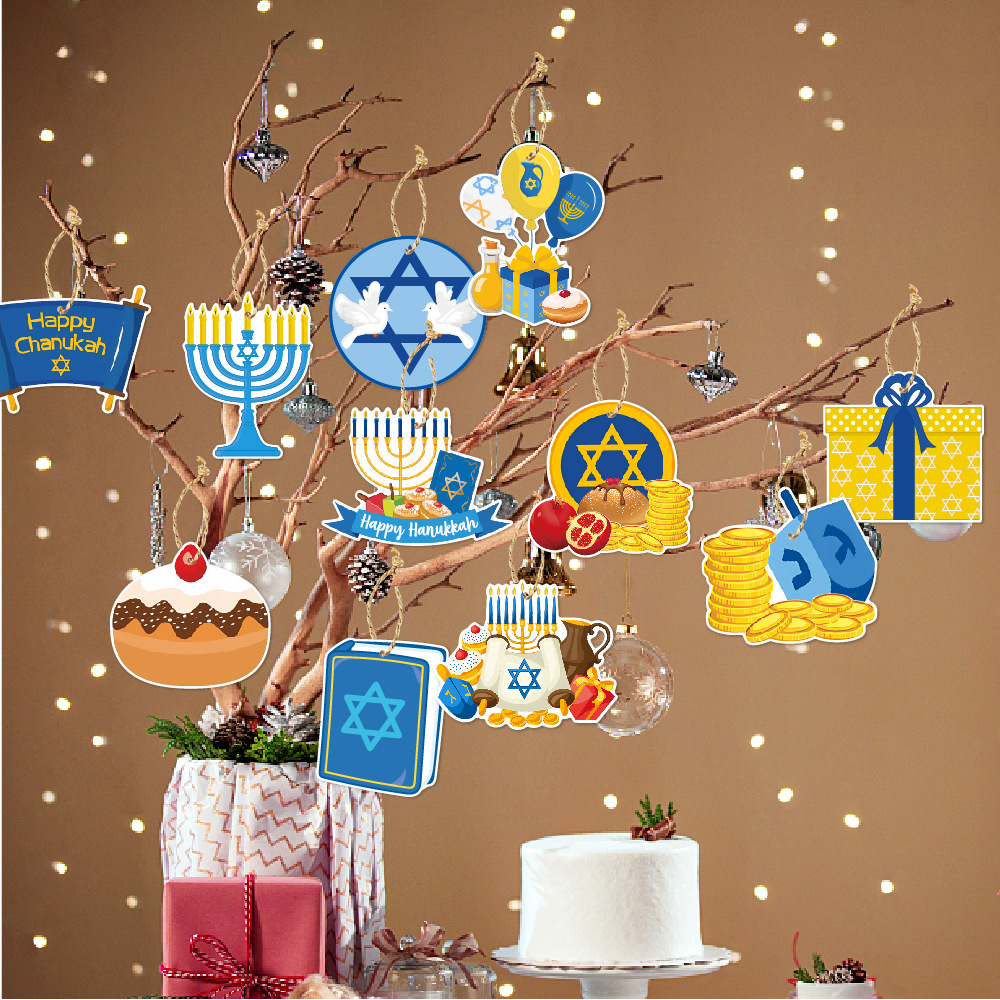 Colgante de decoración de fiesta de Hanukkah colgante de decoración de fiesta de Hanukkah de Amazon