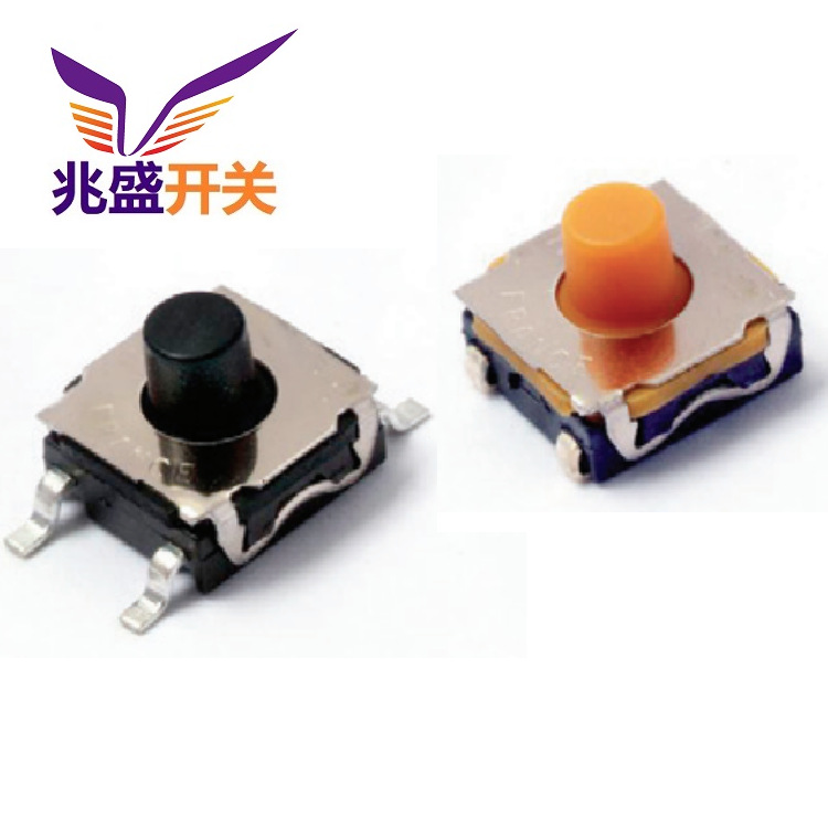 贴片轻触开关IP67防水 防水贴片按钮开关4脚   硅胶轻触开关防水