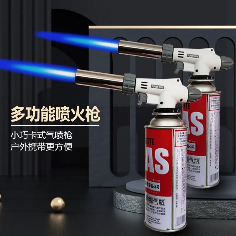 Portable spray gun head cartridge type gas tank spray gun burning pig hair baking welding gun igniter blowtorch flamethrower household Portable spray gun head cartridge type gas tank spray gun burning pig hair baking welding gun igniter blowtorch flamethrower household