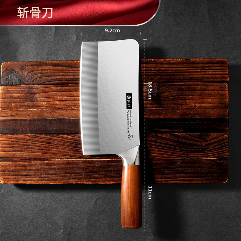 Cuchillo de cocina, cuchillo de cocina, cuchillo de corte de doble propósito, cuchillo de cocina, cuchillo de corte de hueso doméstico duradero, cuchillo de corte de cocina ultra rápido, cortador afilado