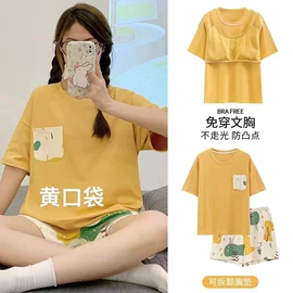 女士家居服;睡裙