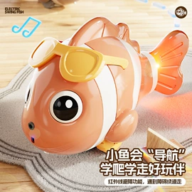 其他益智玩具;戏水玩具;摇铃床铃
