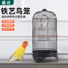 圆形笼子豪华铁艺大号宠物卡通鸟笼308落地加高鹦鹉飞行笼鸟用