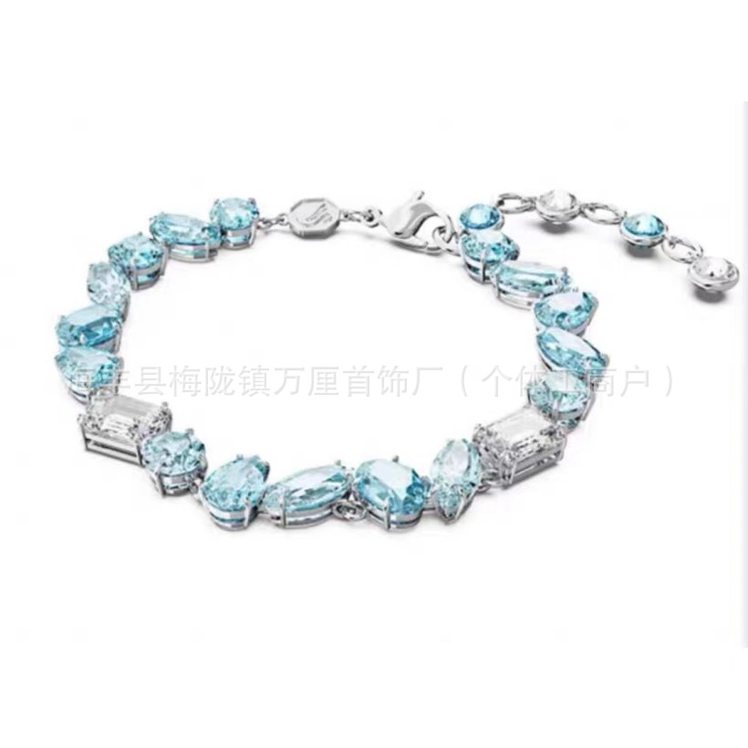 蓝色手链【白金色】