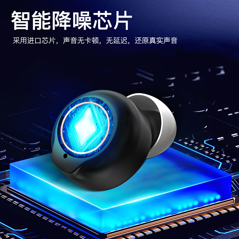 跨境助听器老人OEM声音放大器集音器加工定制生产充电仓配件批发 跨境助听器老人OEM声音放大器集音器加工定制生产充电仓配件批发