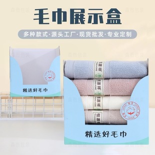ë�����㼈��Ʒ�г��е�䁔[��؛����м��������Ӱ��bչʾ�����l