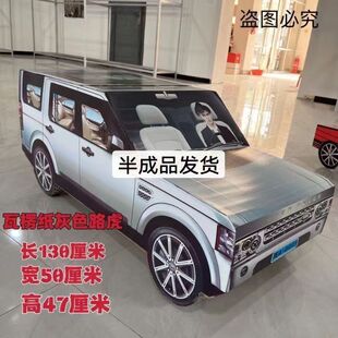 ����1.2�׺��A���㼈��܇������������Ԫ��������Ʒ