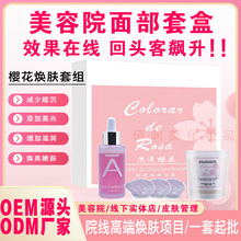 �nʽ�ѻ����w�׺�����Ժ��沿���~�G�؟��w�S���w�t�Ɵ��w��