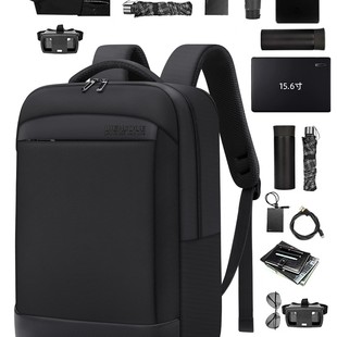 German Travel Backpack Men's Commuter 15 Laptop Casual 6 Inch Book Free Shipping Travel Computer Business Double Free Shipping