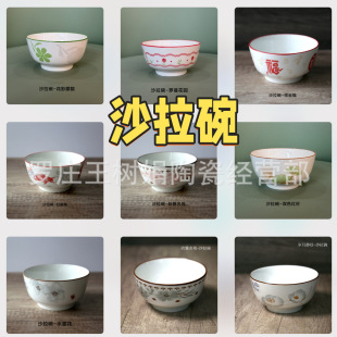 ���������մɸ��ֵ�ÿ��r�����뜫��ɳ����2025�¿�Ӻ������