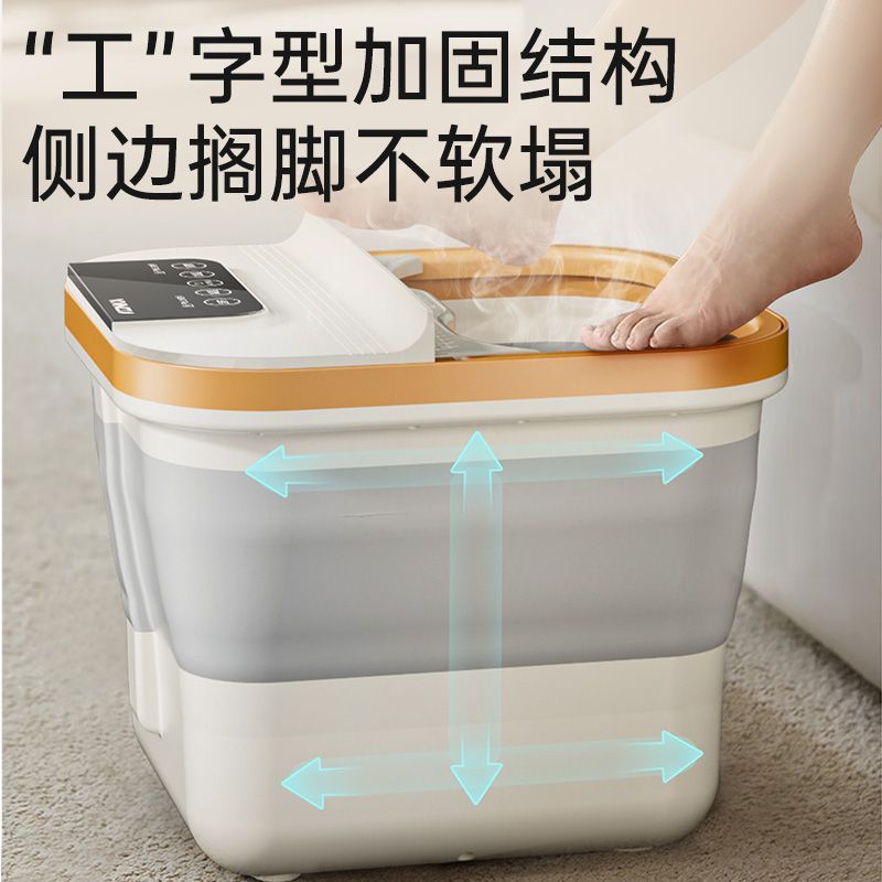 康佳足浴盆智能泡腳桶洗腳盆全自動加熱足療按摩器電動新年禮品